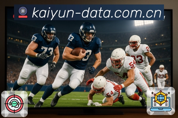 开云数据访问安全