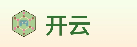 开云 Logo